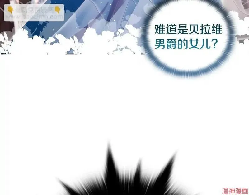 第29话170