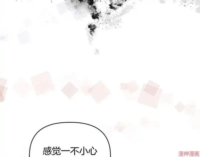 第13话48