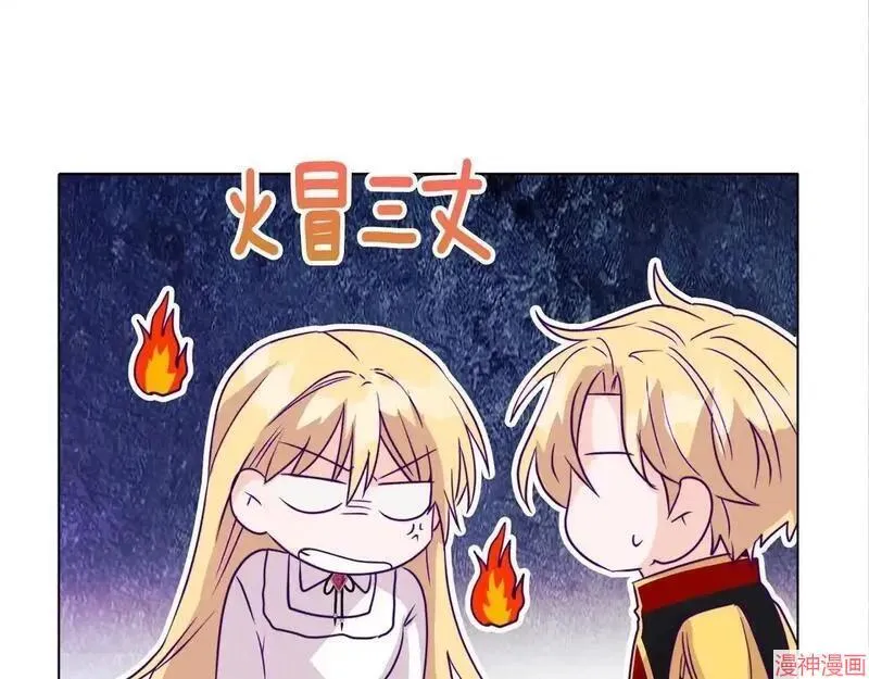 第6话45