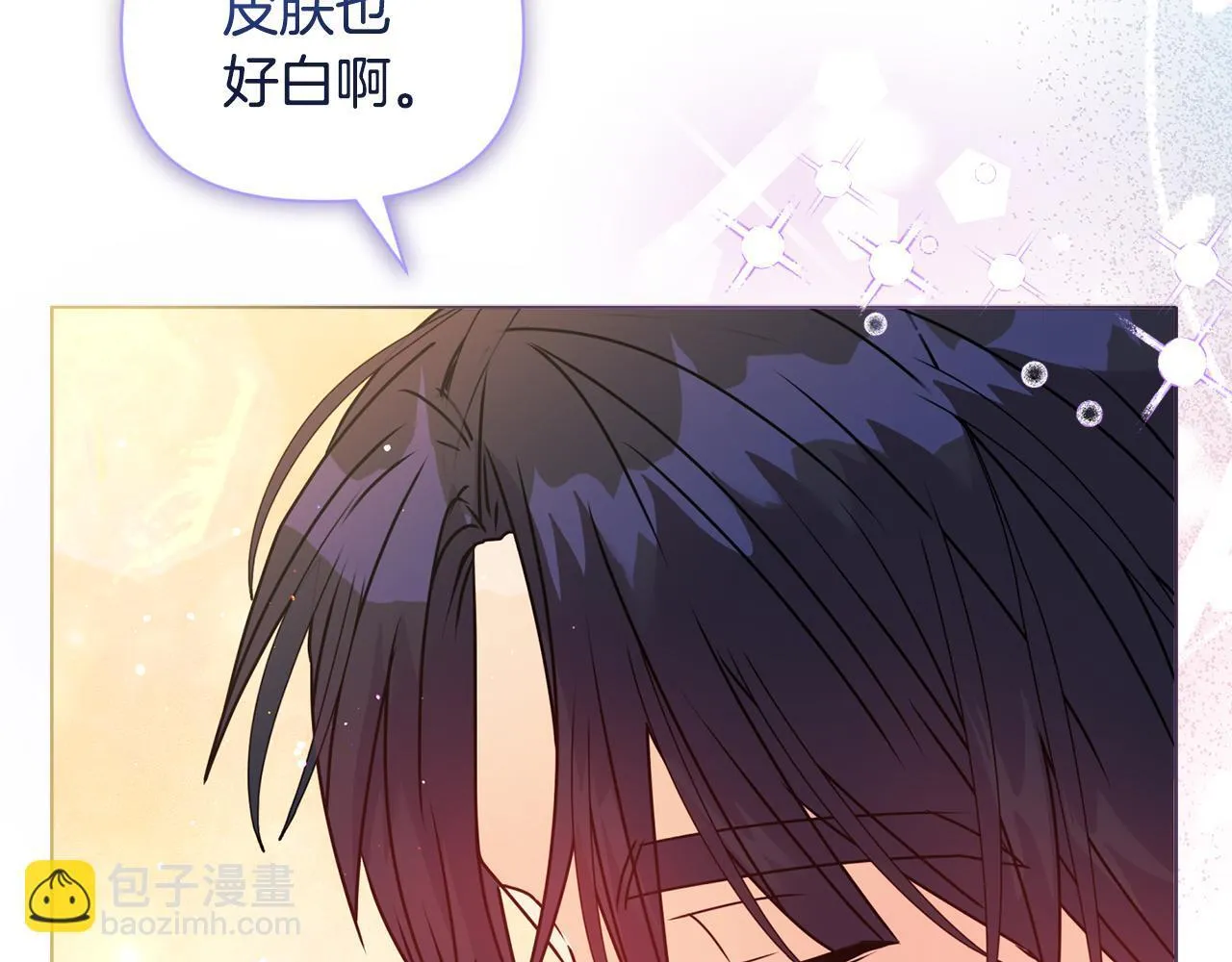 第13话 态度的转变41