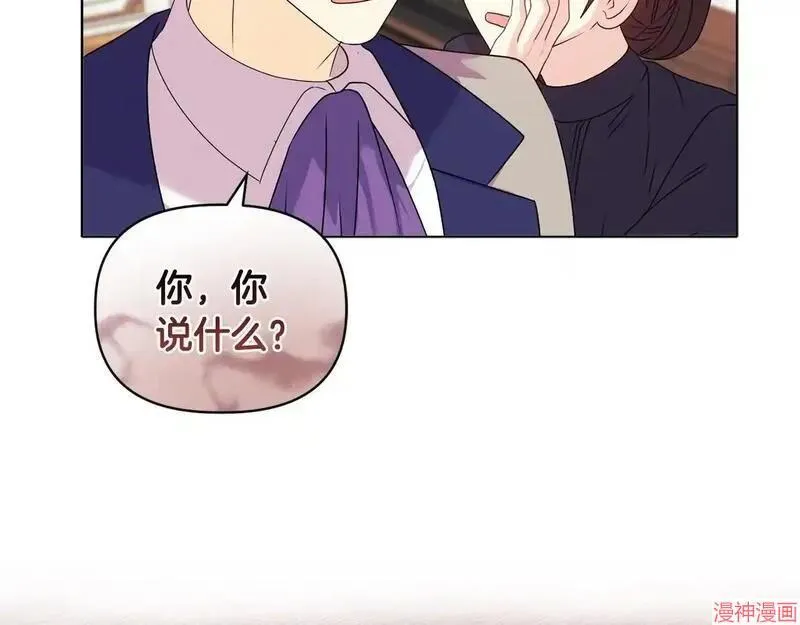 第18话154
