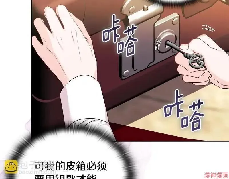 第21话45