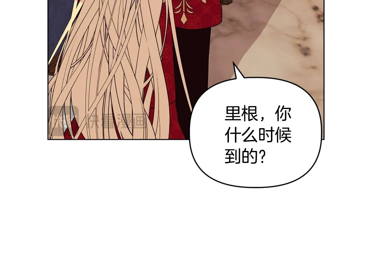 第17话 家族会议49