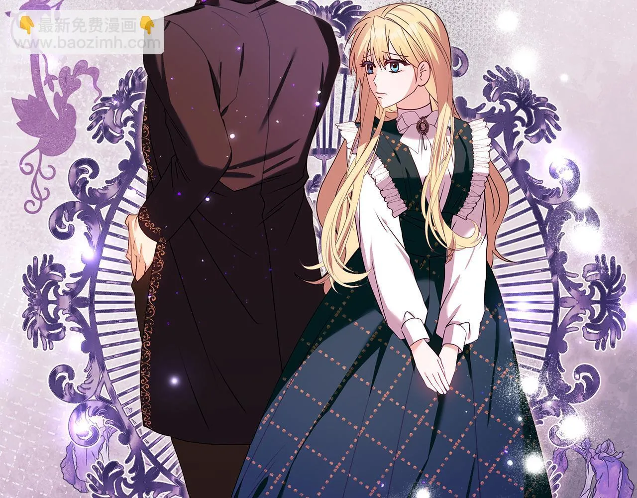 第2话 解除婚约188