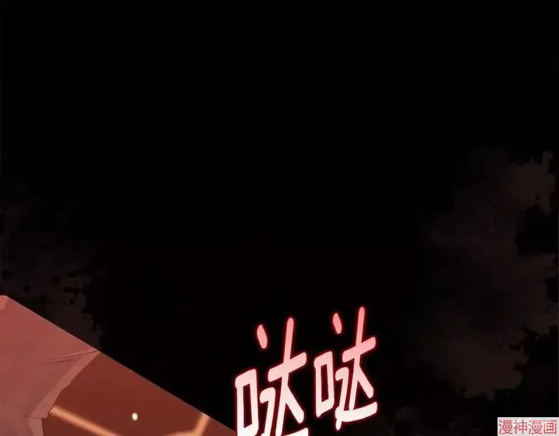 第27话166