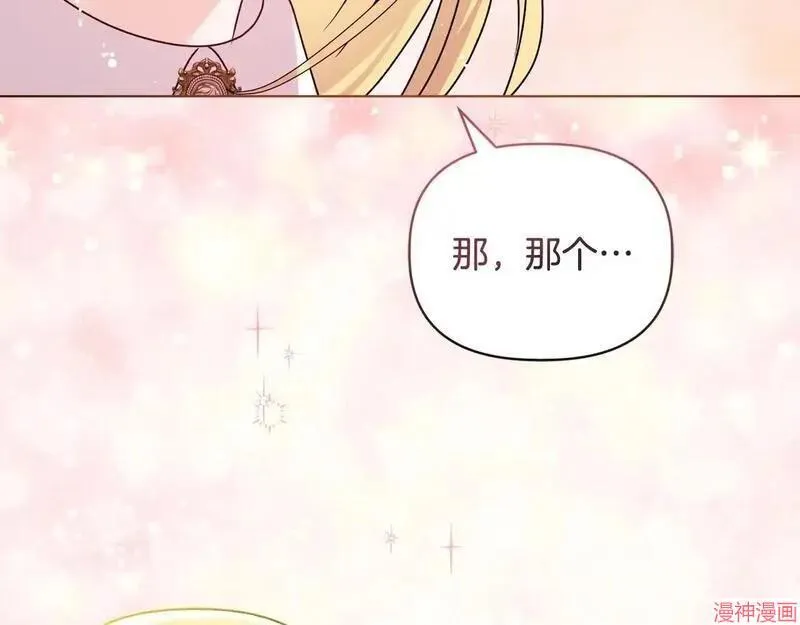 第20话152
