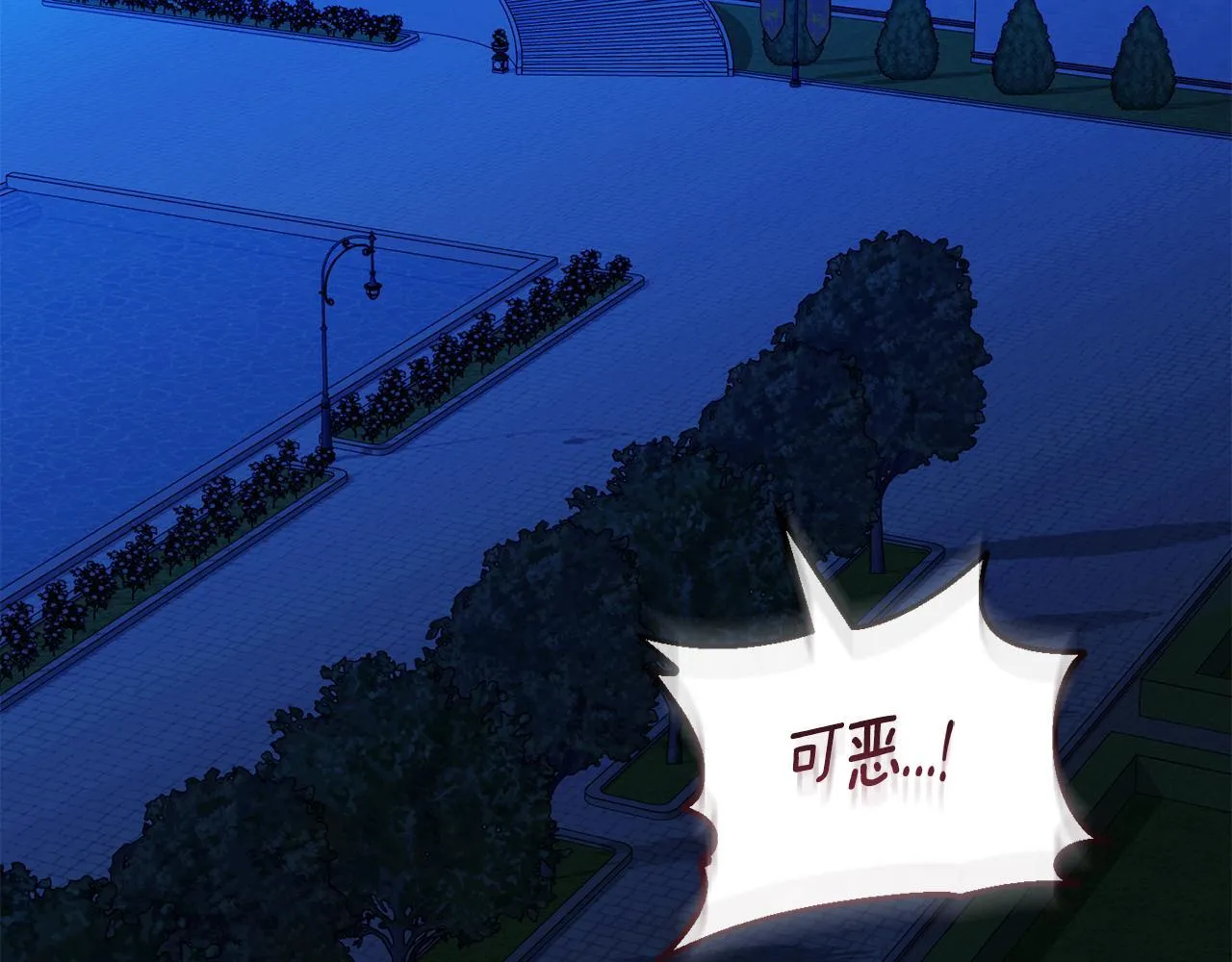 第7话 叔父的女儿46