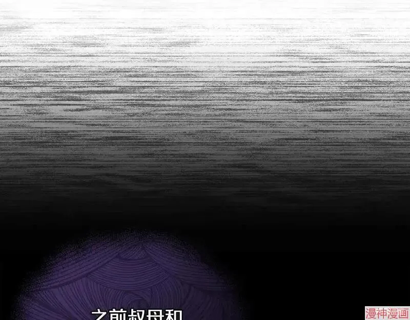 第13话172