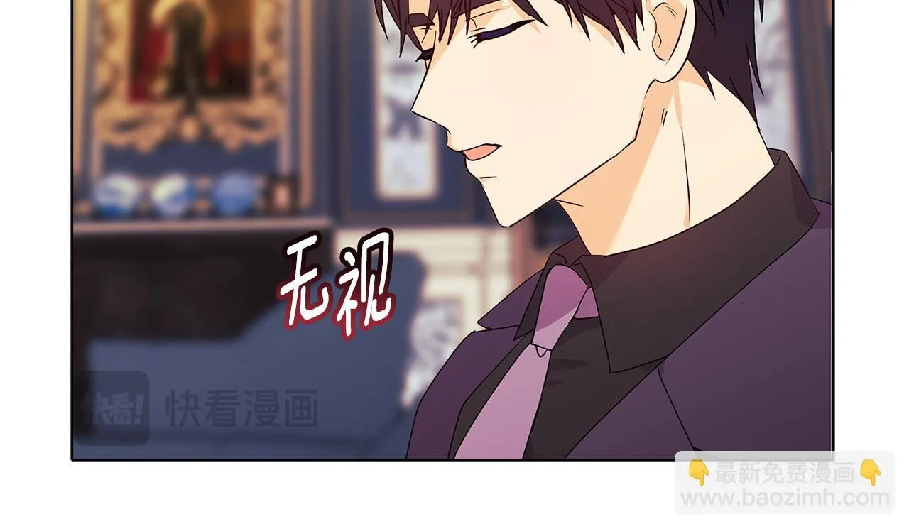 第5话 狩猎活动92