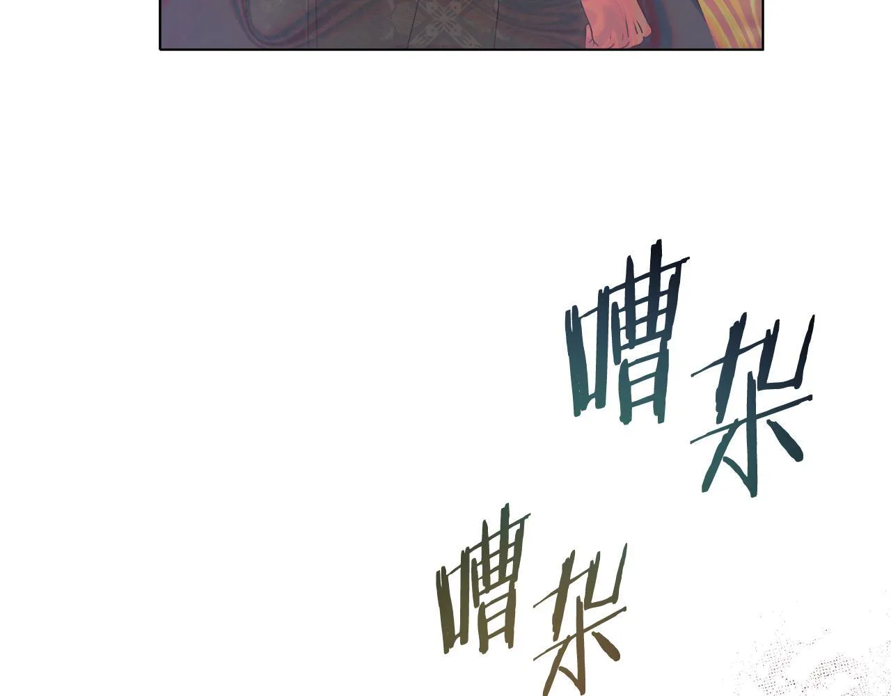 第15话 地下室的秘密23