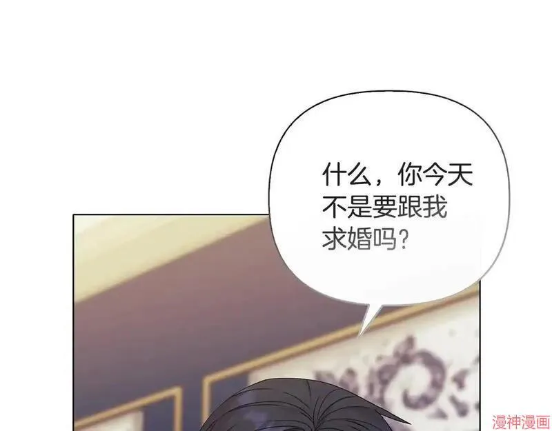 第2话108