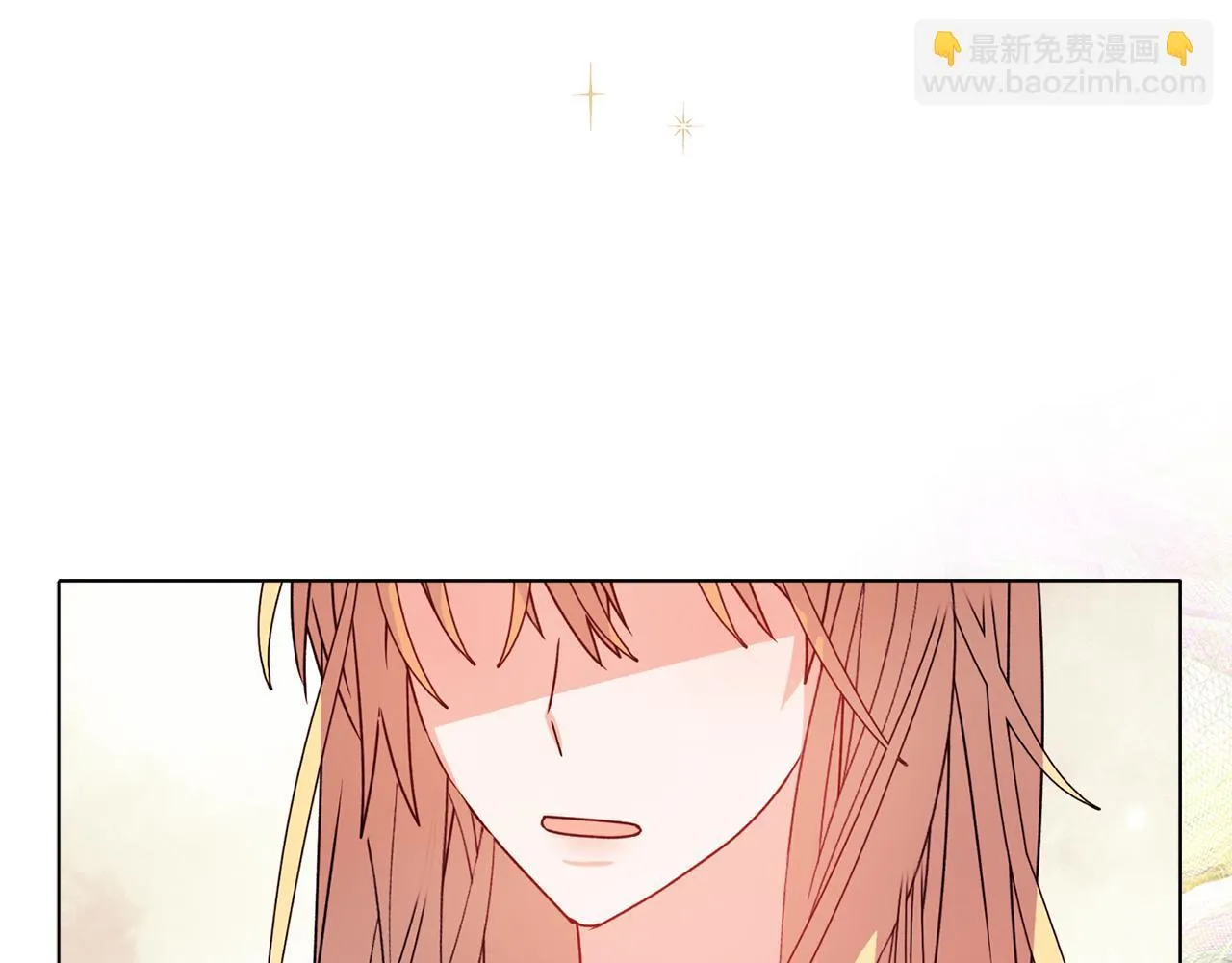 第17话 家族会议32