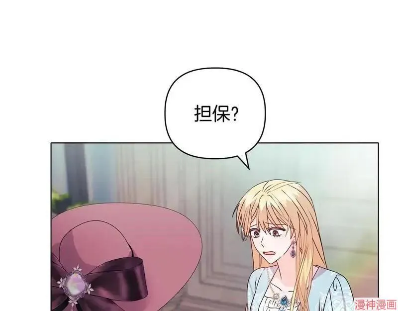 第22话185