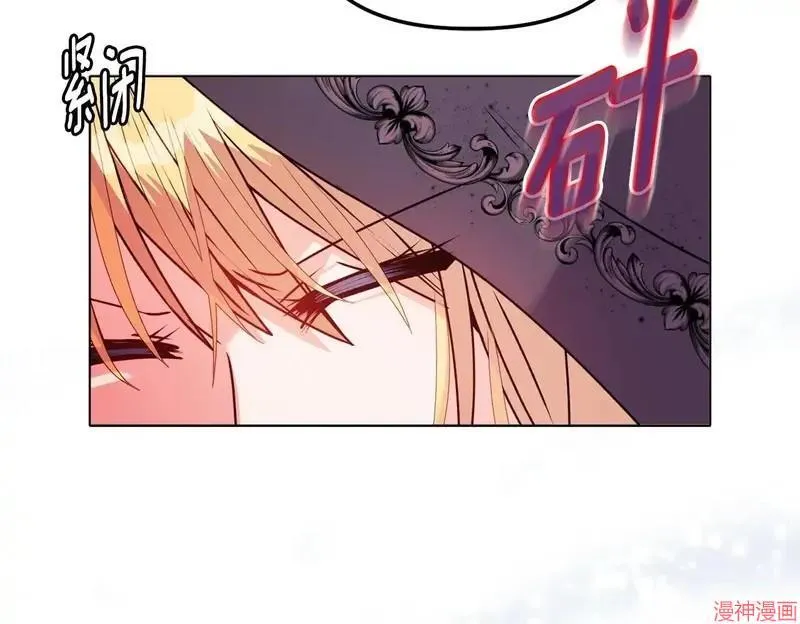 第25话49