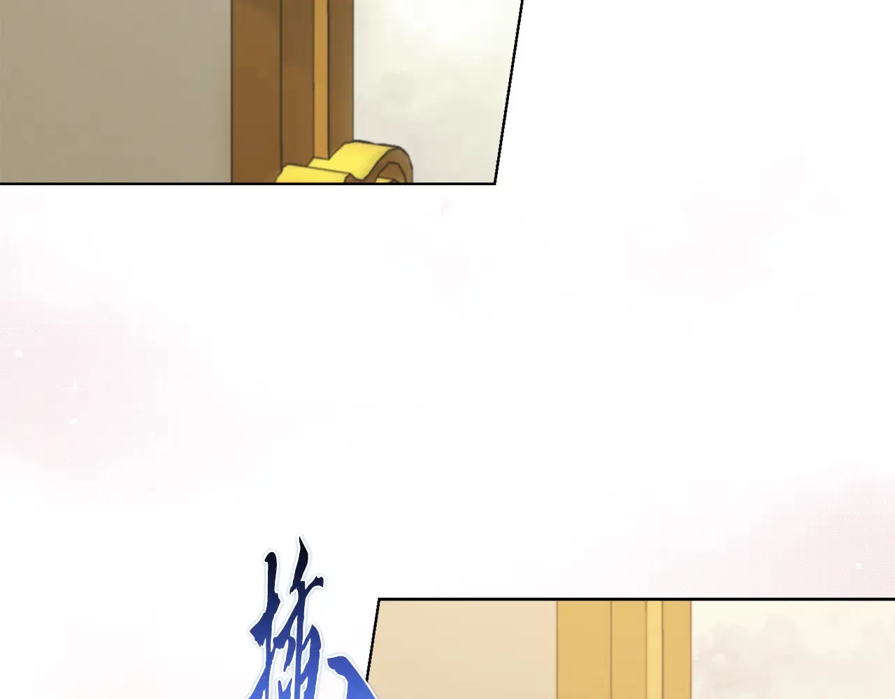第31话 高傲的猫咪128