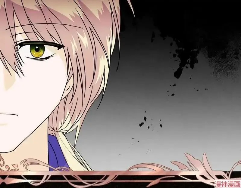第9话61