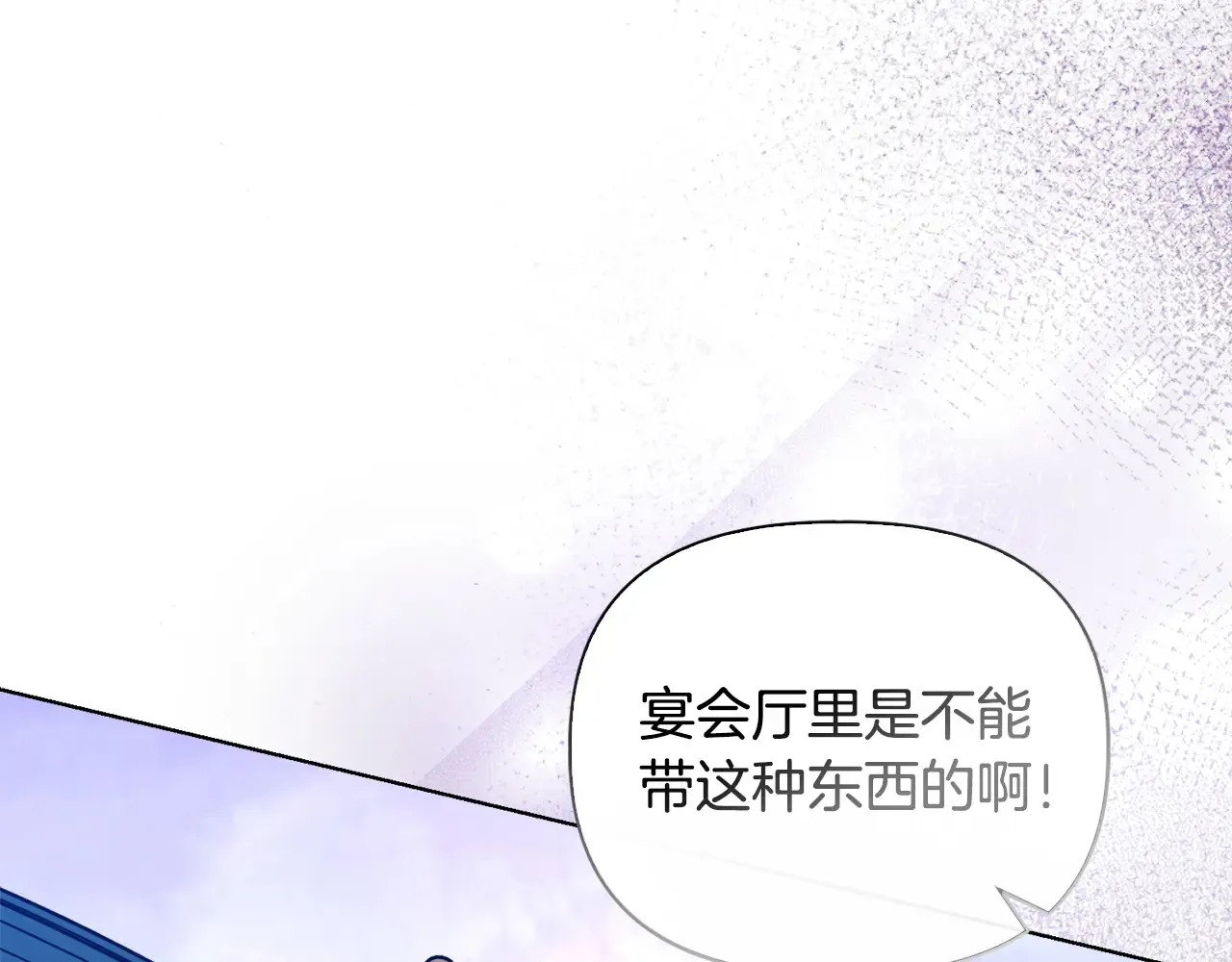第31话 高傲的猫咪114