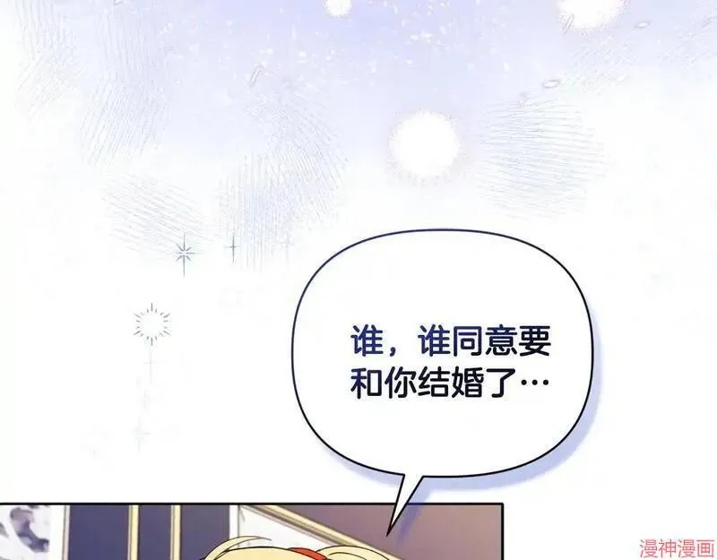 第10话74
