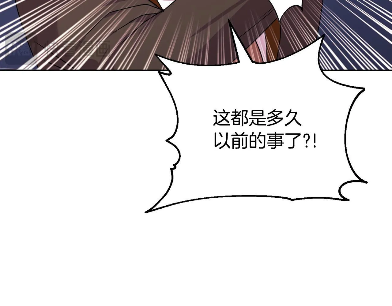 第27话 沉重的代价23