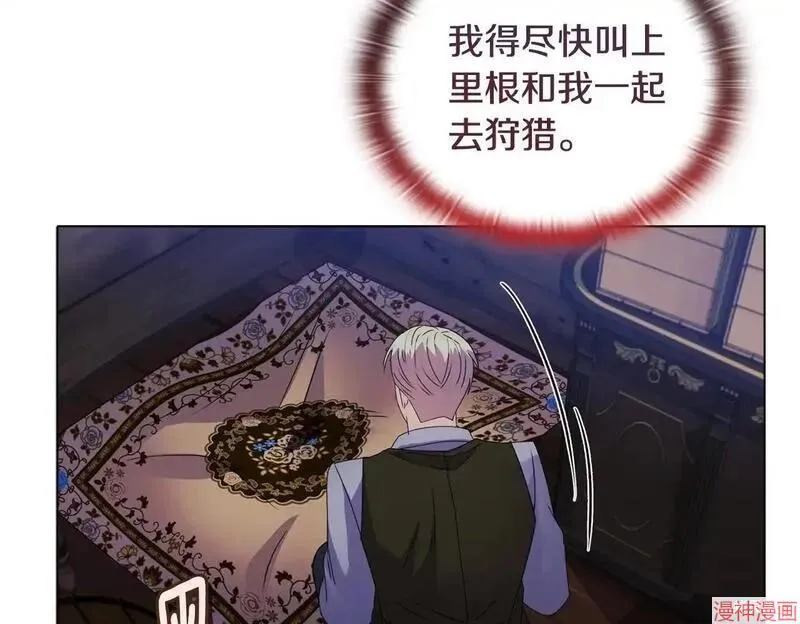 第16话49