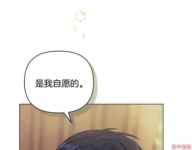 第13话15
