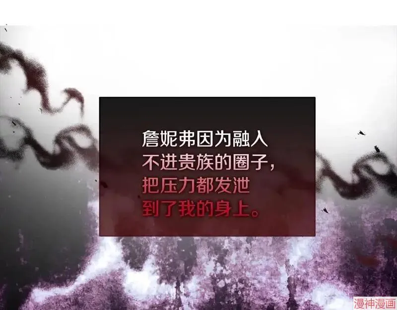 第15话62