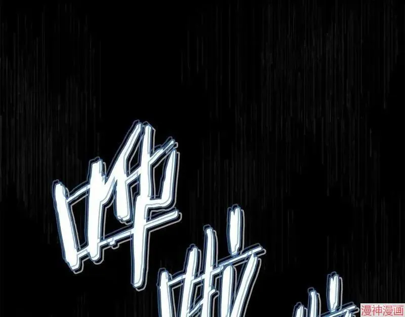 第3话68