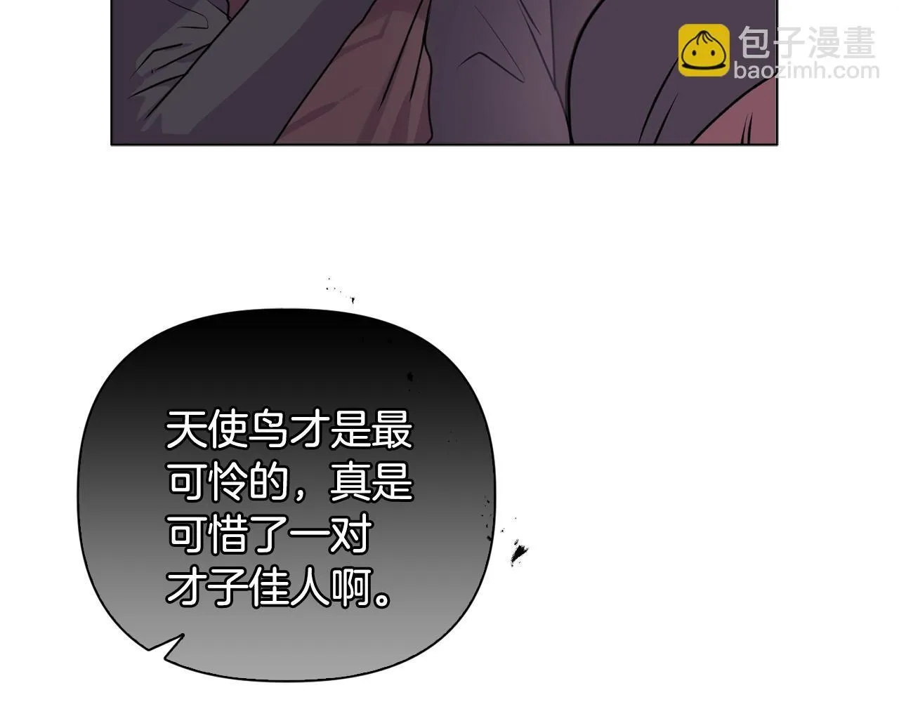 第24话 天使鸟164