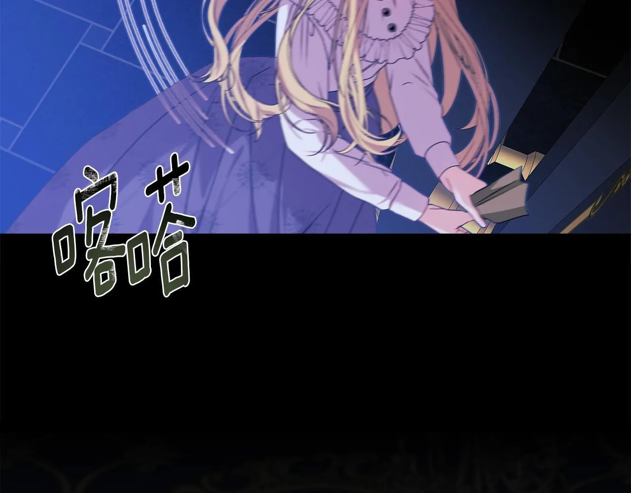 第1话 恶梦初醒76