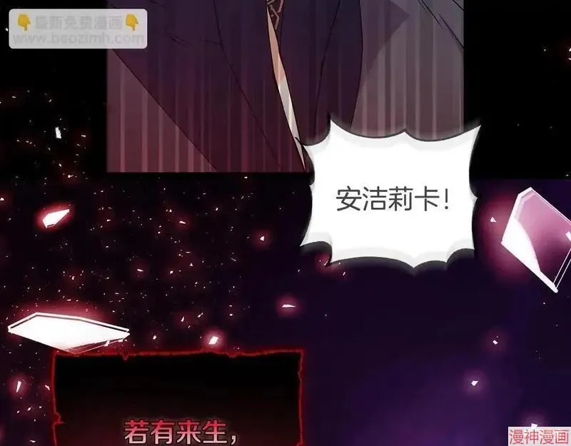 第1话107