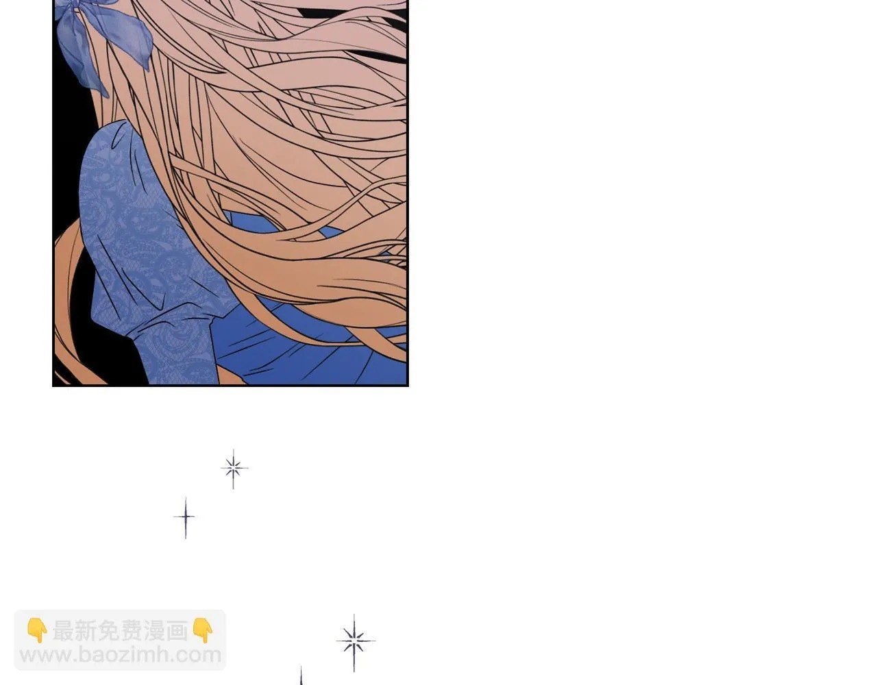 第29话 绯闻女主108