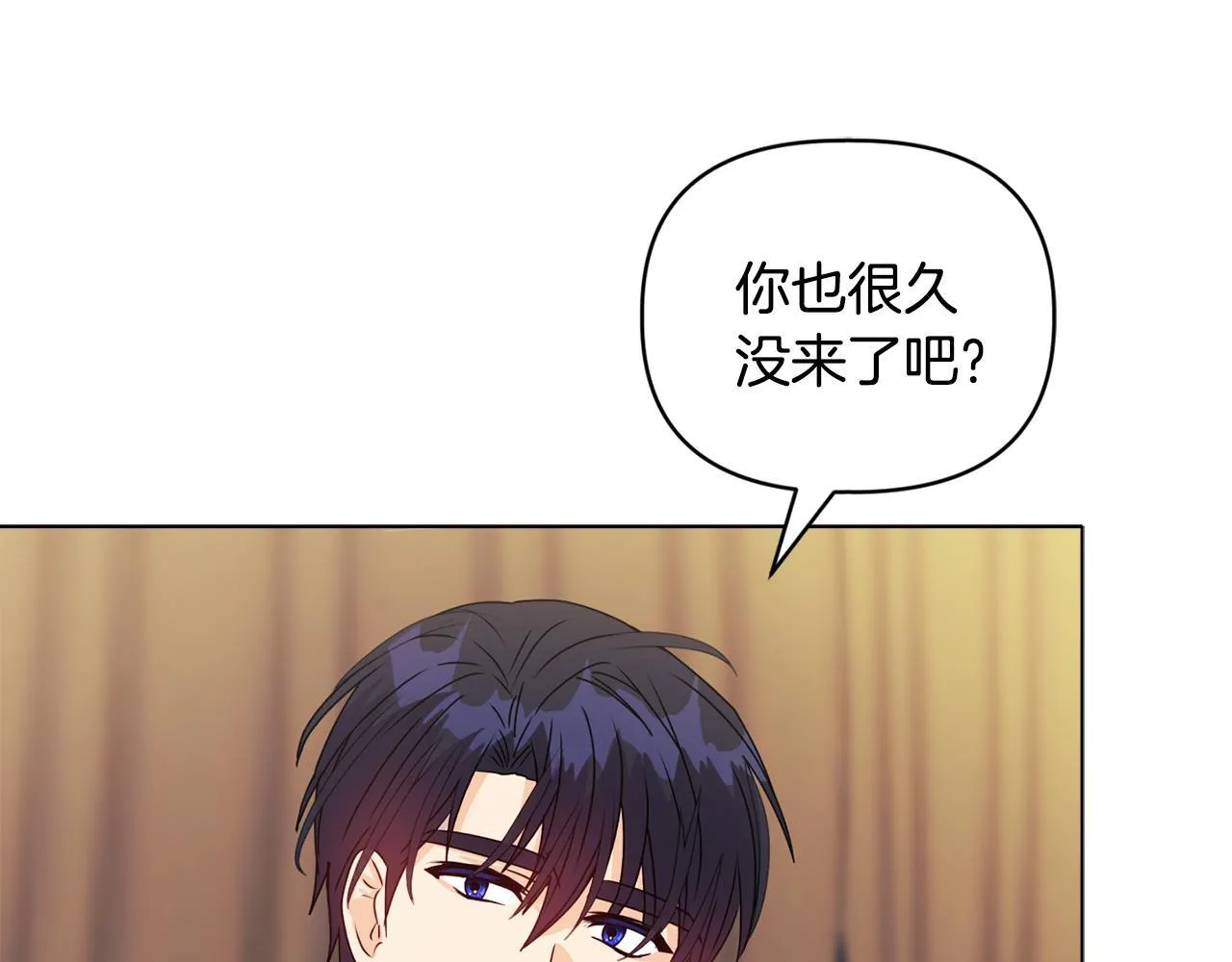 第13话 态度的转变135