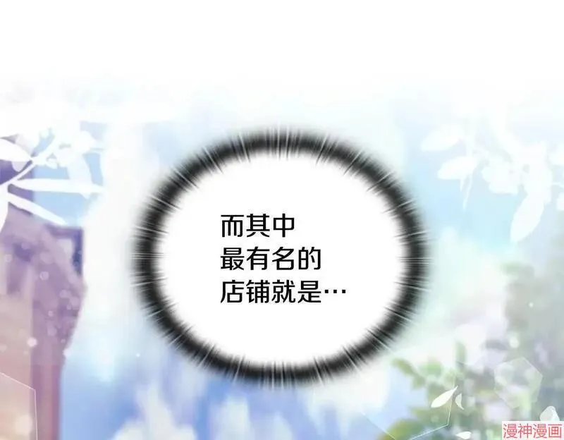 第22话49