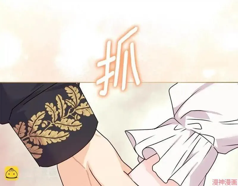 第19话120