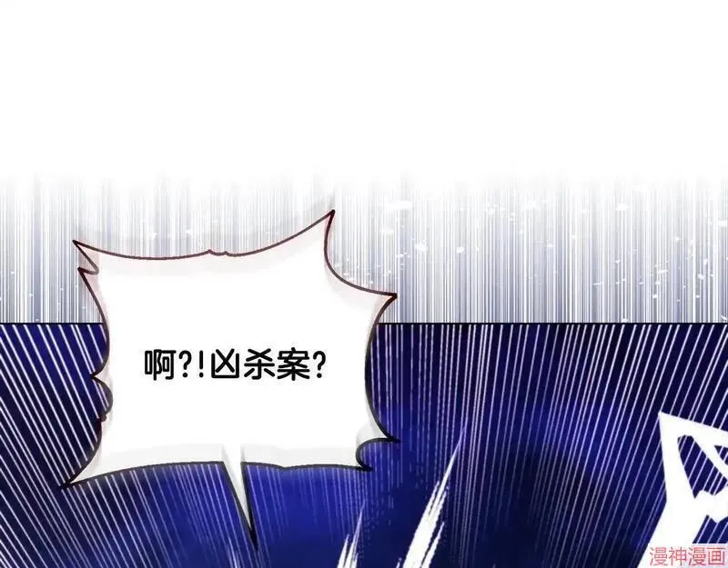 第20话185