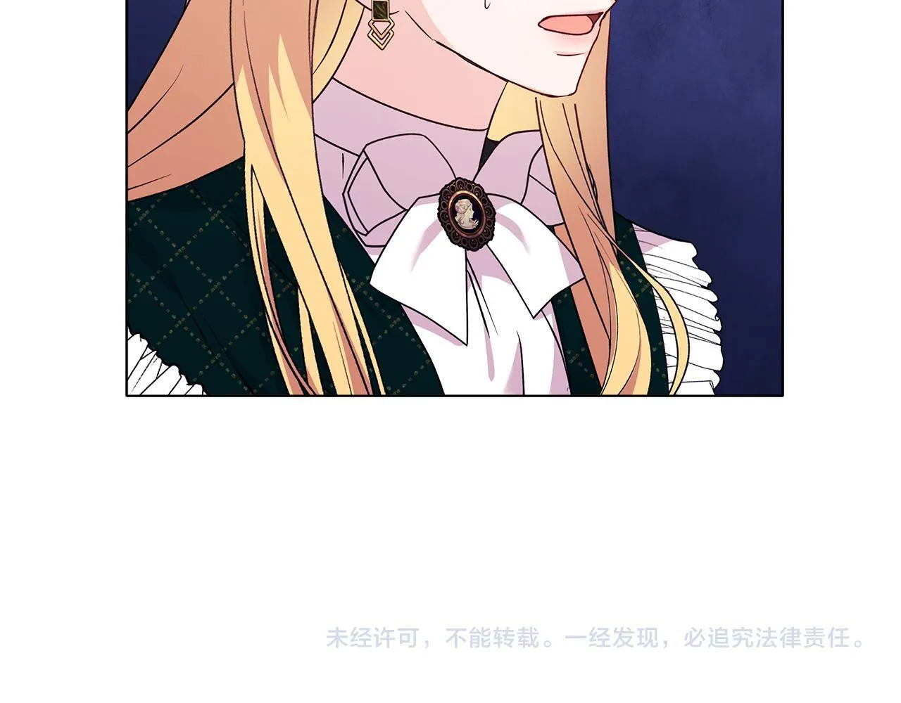 第1话 恶梦初醒177