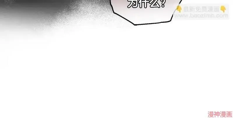 第21话140