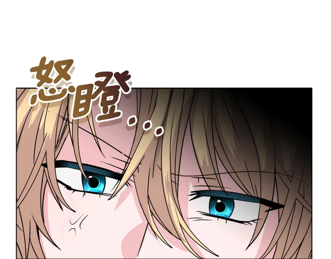 第5话 狩猎活动102
