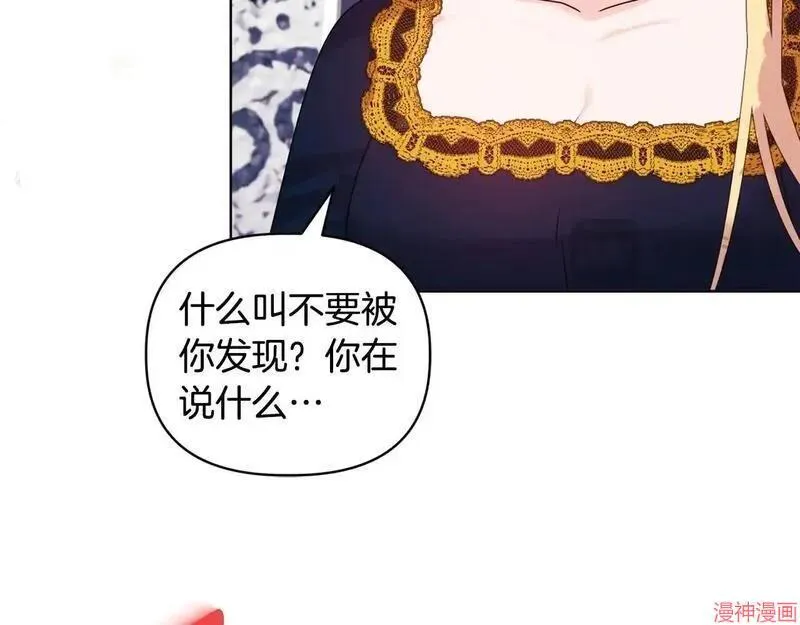 第10话89