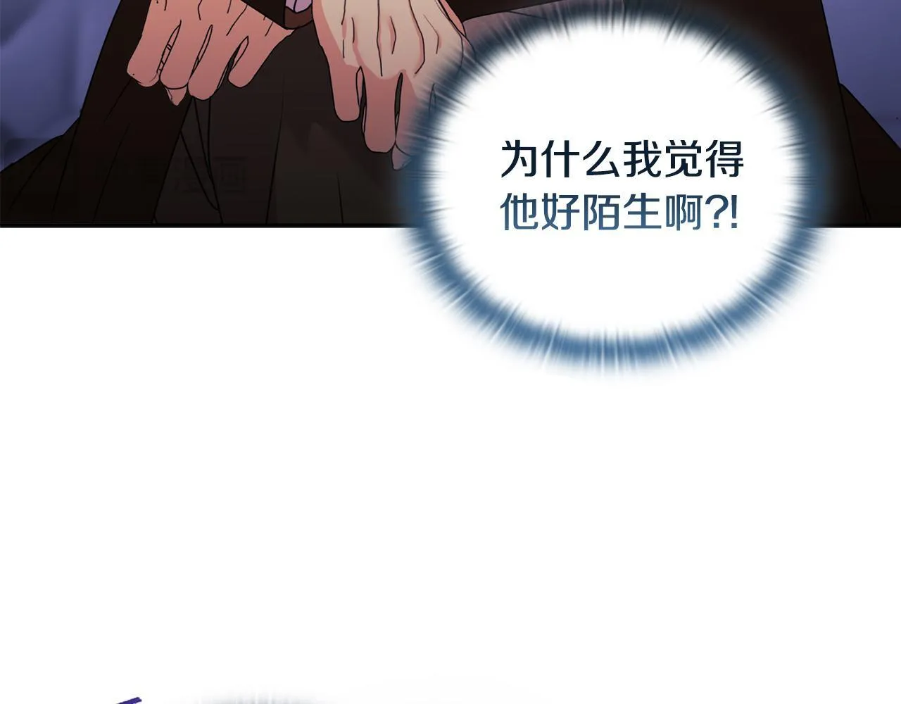 第11话 两人的协议123