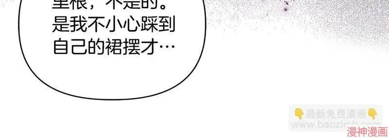 第18话25