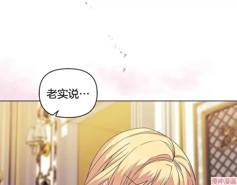 第5话6