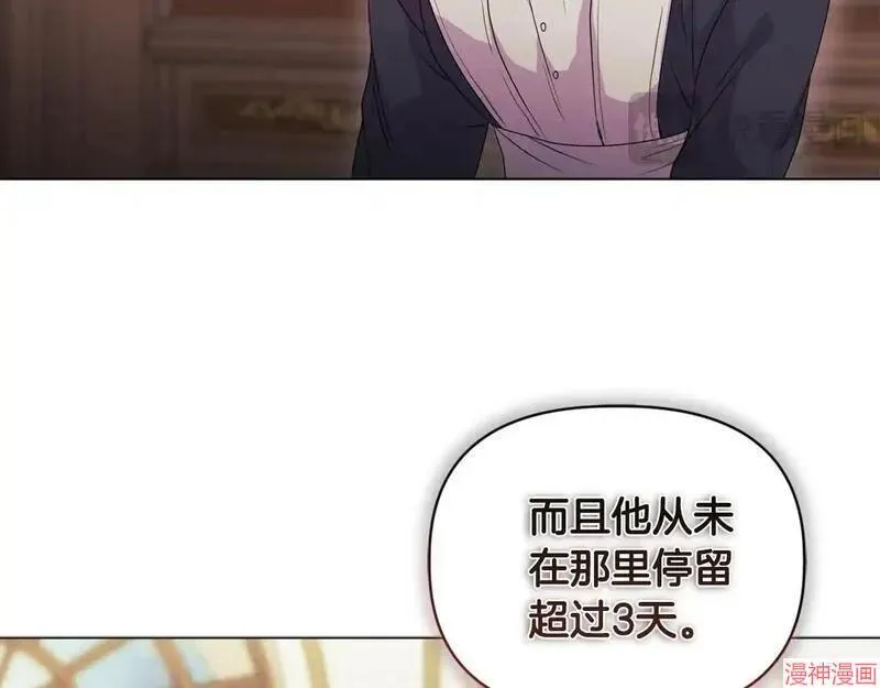 第4话43