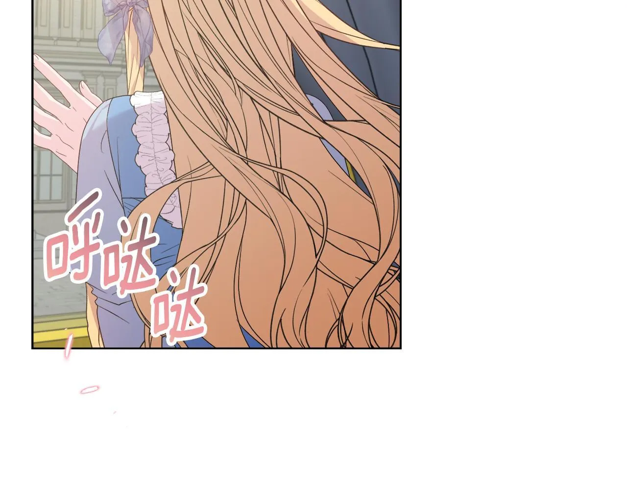 第28话 引起误会128