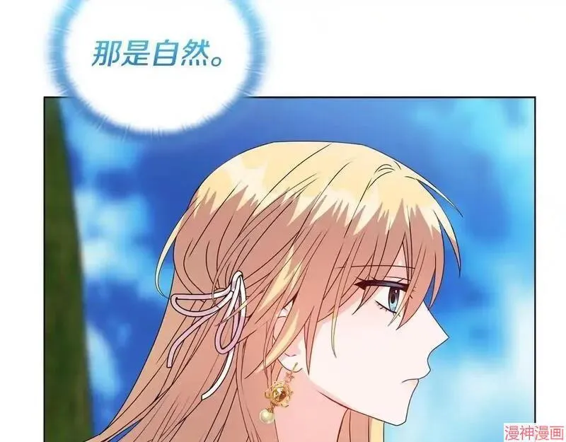 第15话78