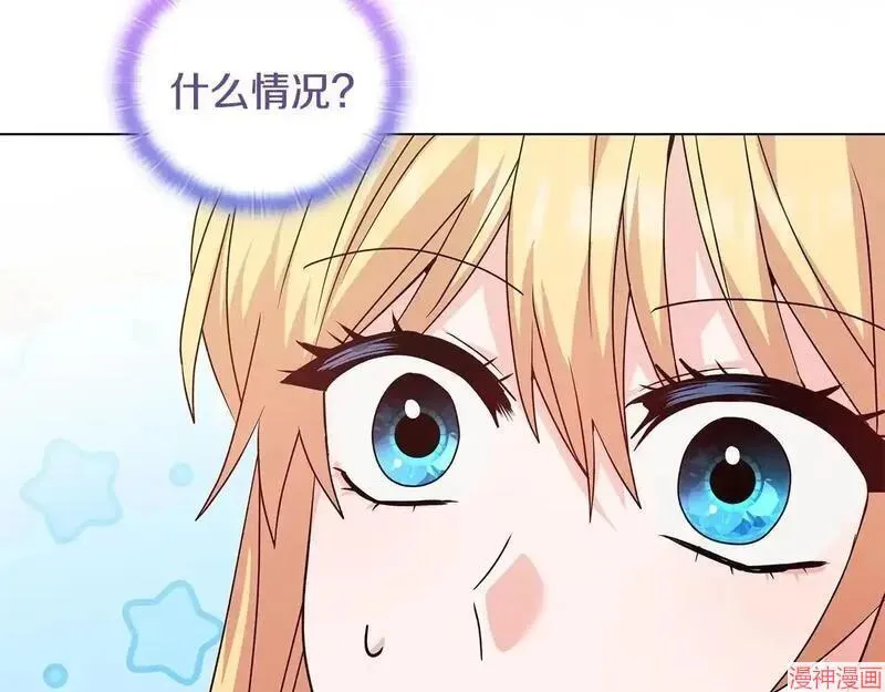 第2话87