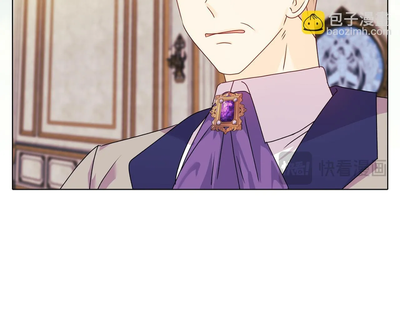 第18话 私生子德里150
