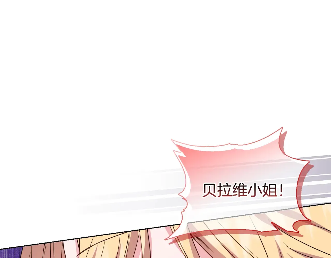 第35话 求婚24