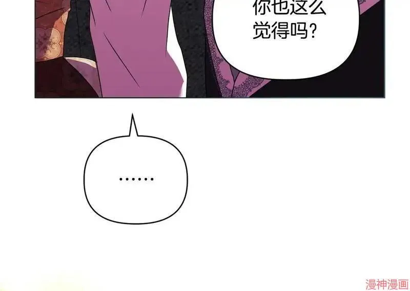 第20话147