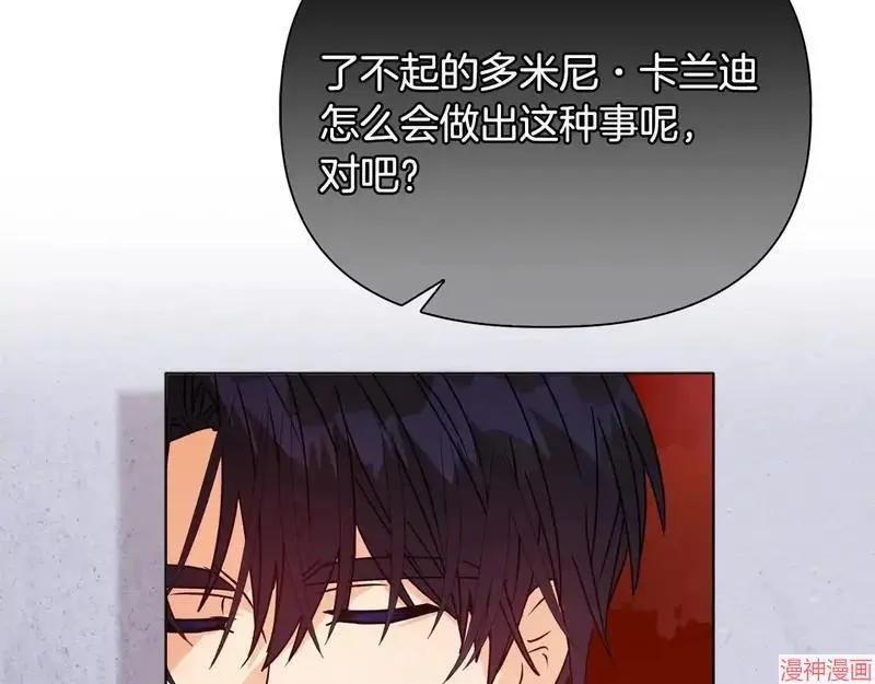第26话123